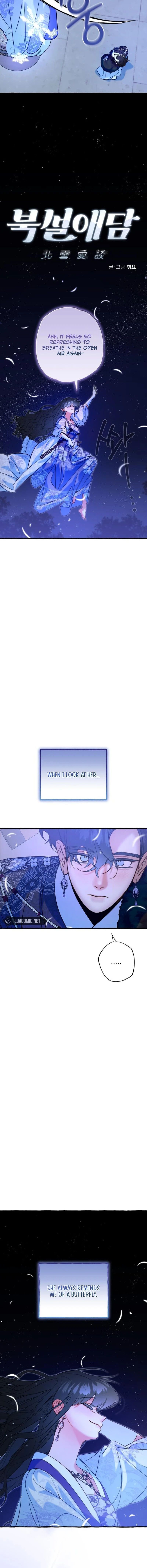 North Snow Love Story Chapter 40 - Page 2