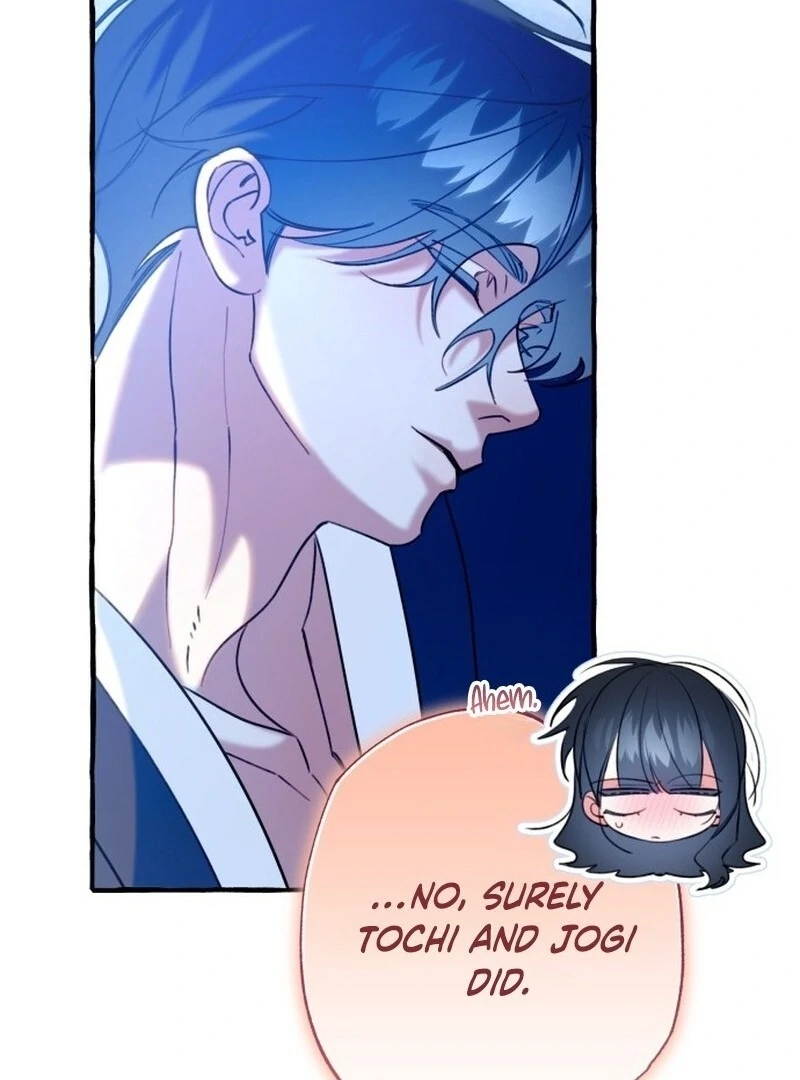 North Snow Love Story Chapter 47 - Page 115