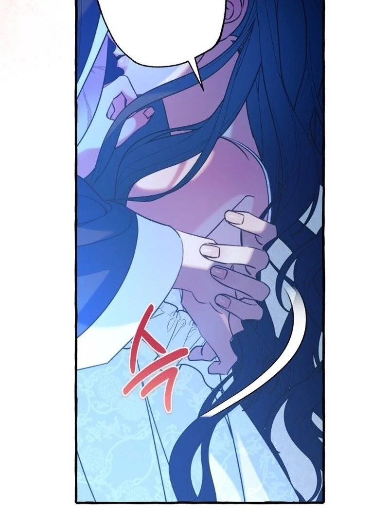 North Snow Love Story Chapter 47 - Page 126