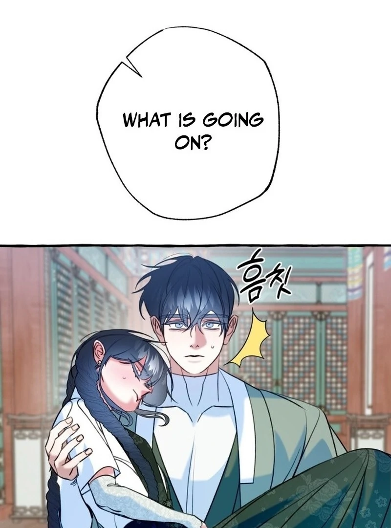 North Snow Love Story Chapter 47 - Page 13