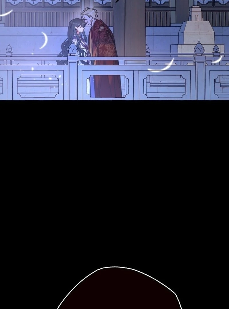 North Snow Love Story Chapter 47 - Page 28