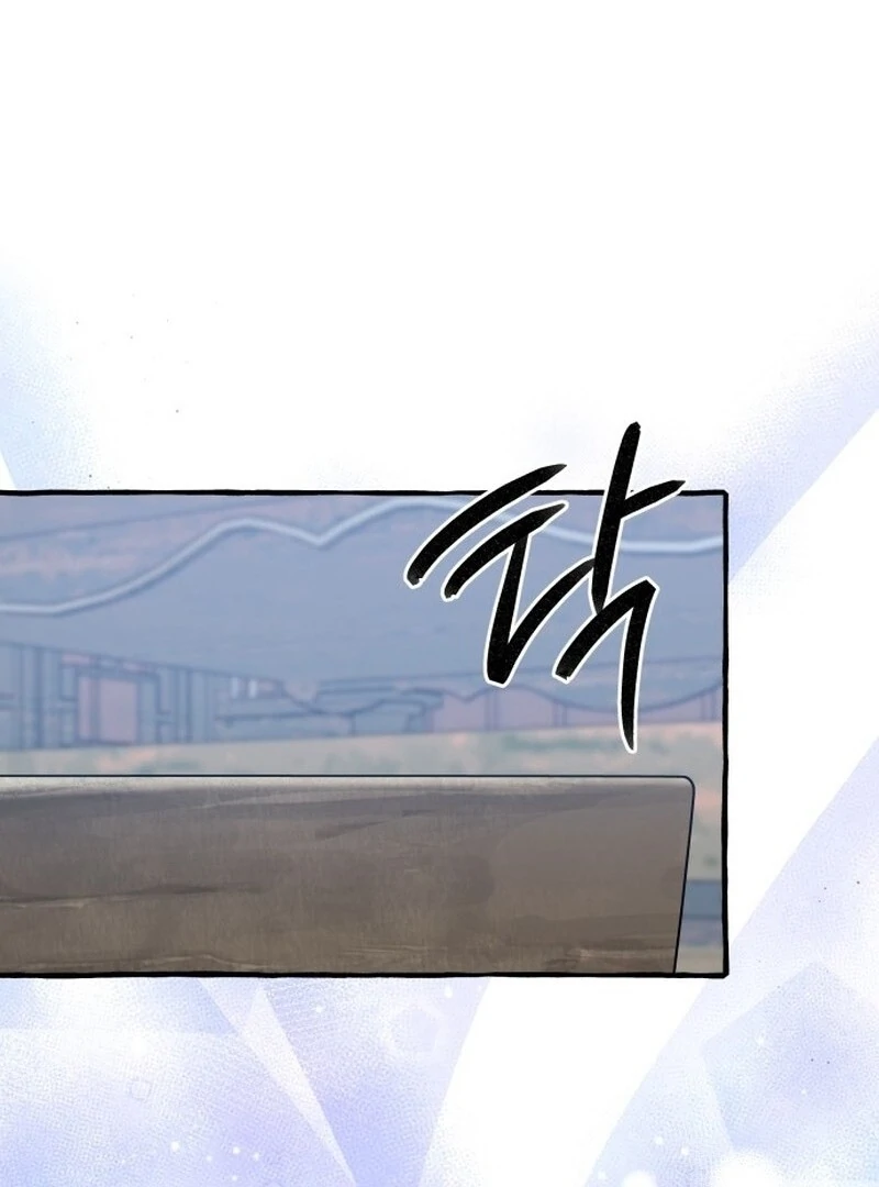 North Snow Love Story Chapter 47 - Page 74