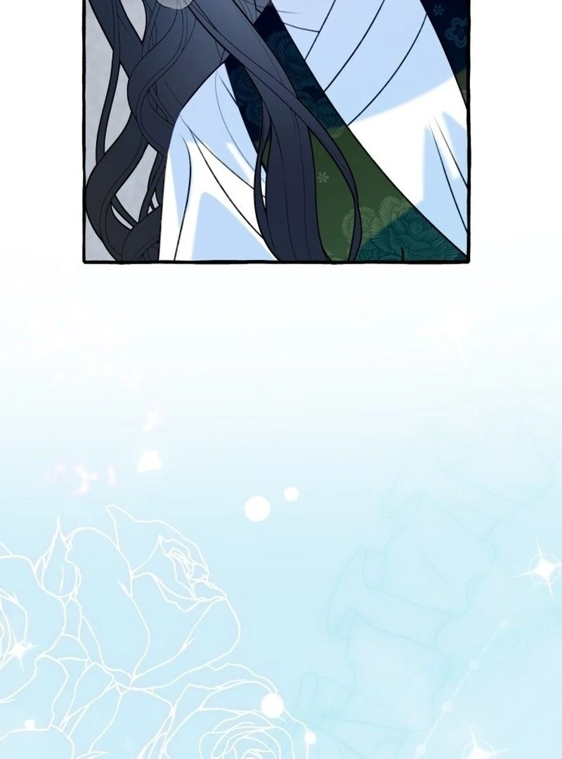 North Snow Love Story Chapter 47 - Page 81