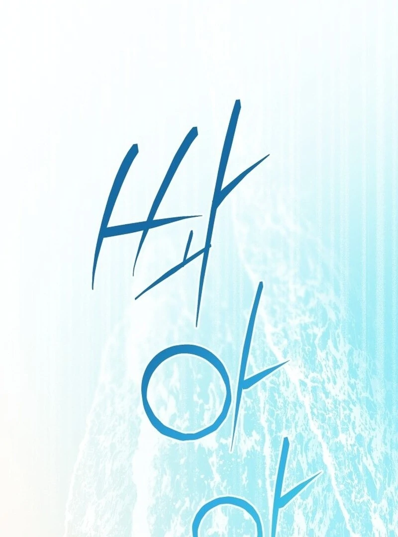 North Snow Love Story Chapter 48 - Page 116