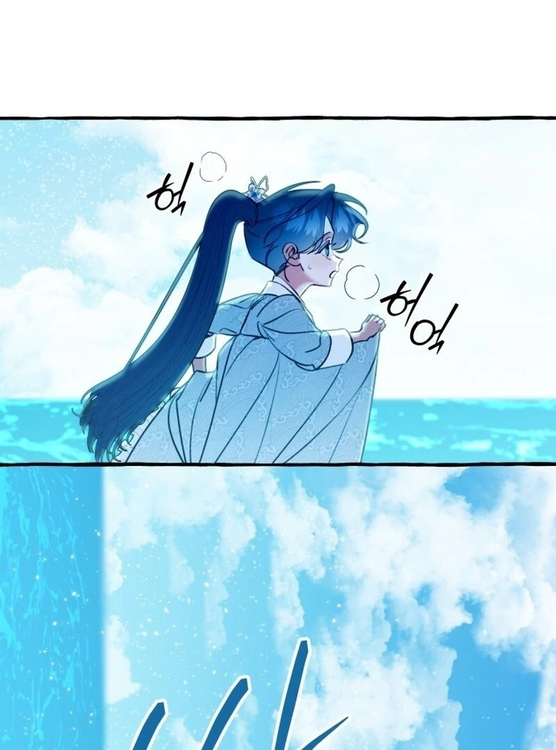 North Snow Love Story Chapter 48 - Page 122