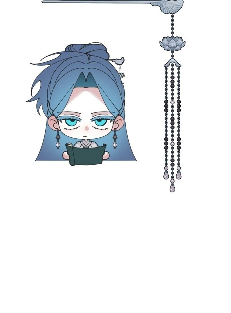 North Snow Love Story Chapter 48 - Page 143