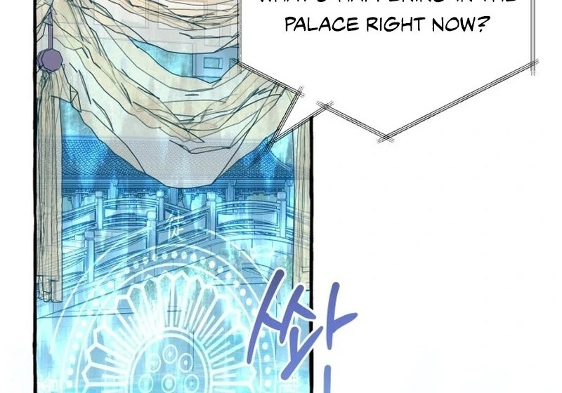 North Snow Love Story Chapter 48 - Page 55