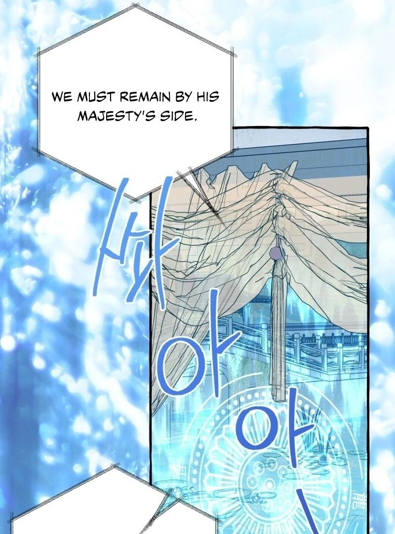 North Snow Love Story Chapter 48 - Page 57