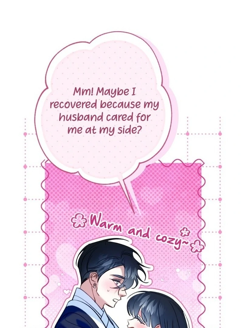 North Snow Love Story Chapter 48 - Page 7