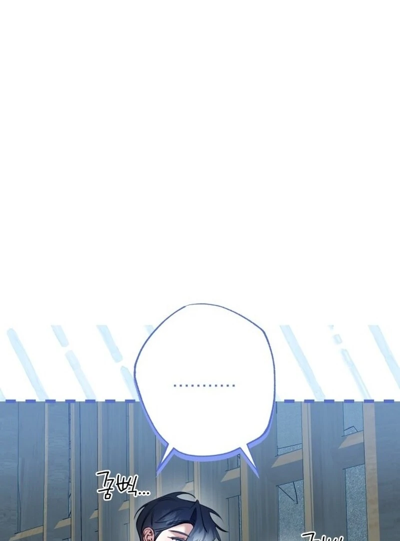 North Snow Love Story Chapter 49 - Page 122