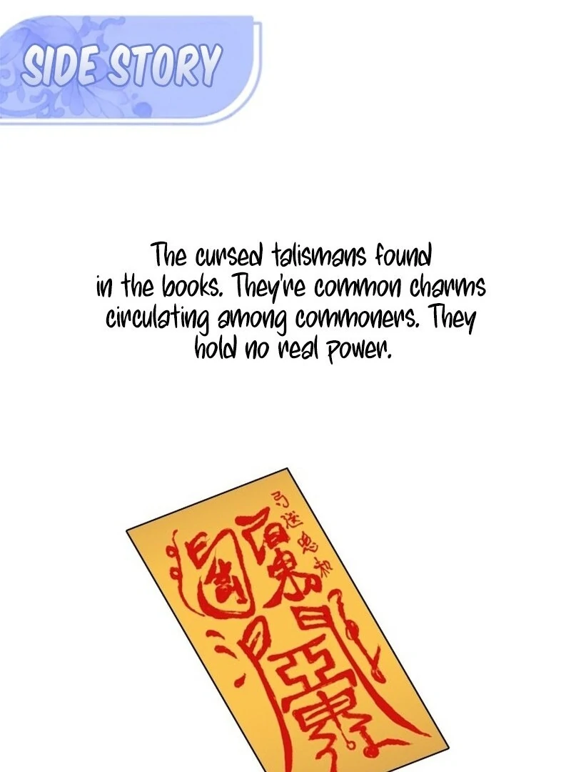 North Snow Love Story Chapter 49 - Page 130