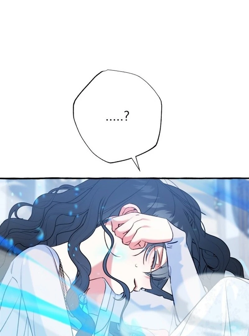 North Snow Love Story Chapter 49 - Page 4