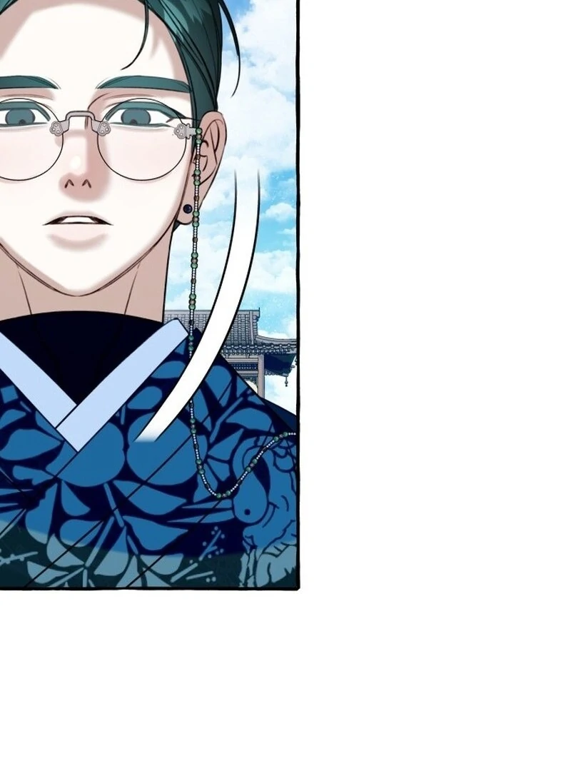 North Snow Love Story Chapter 49 - Page 50