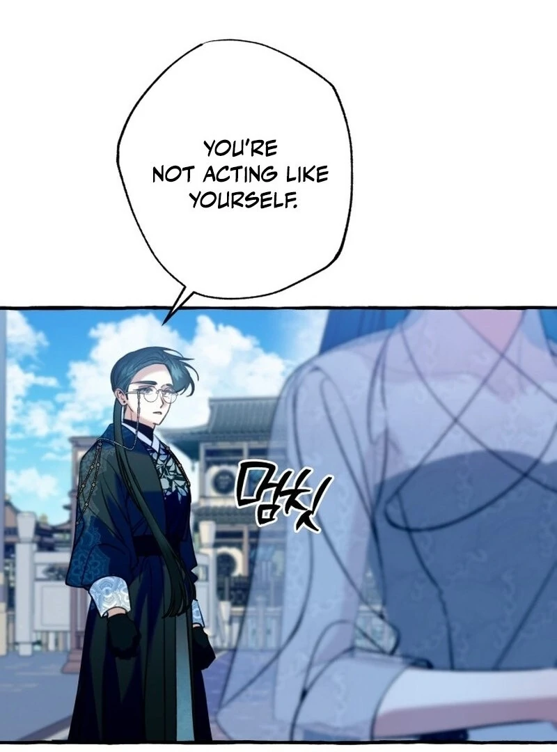 North Snow Love Story Chapter 49 - Page 73