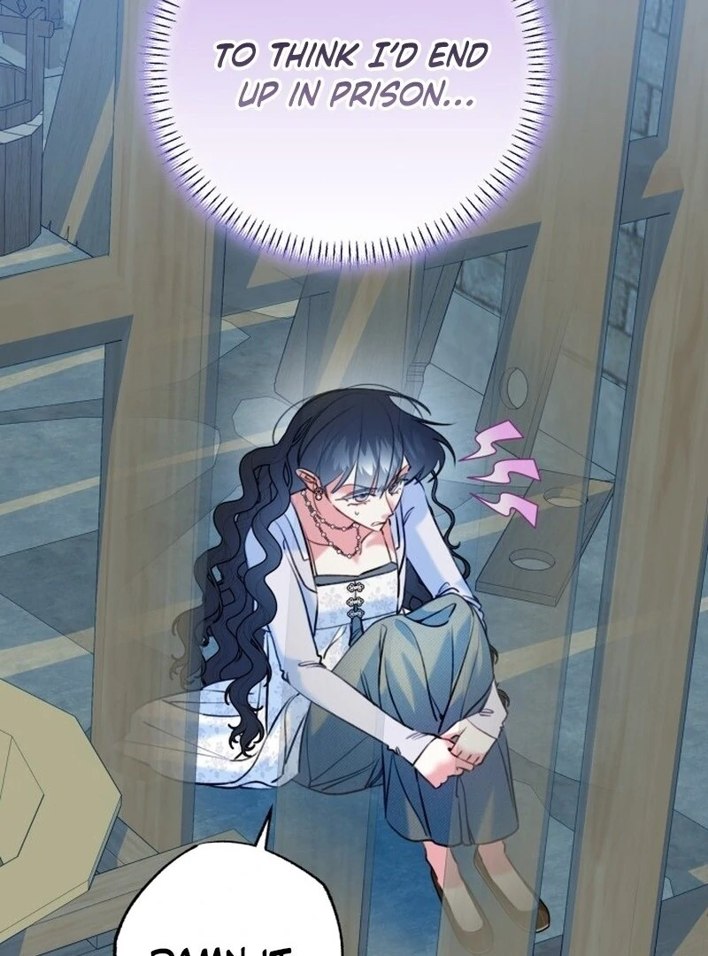 North Snow Love Story Chapter 49 - Page 82