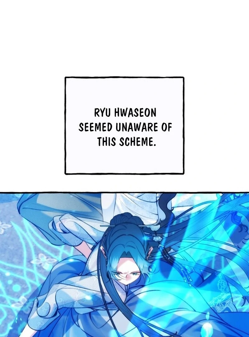 North Snow Love Story Chapter 49 - Page 89