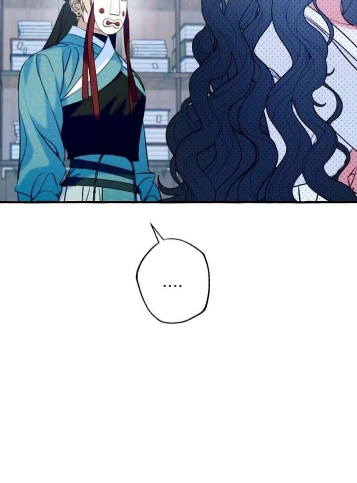 North Snow Love Story Chapter 50 - Page 117