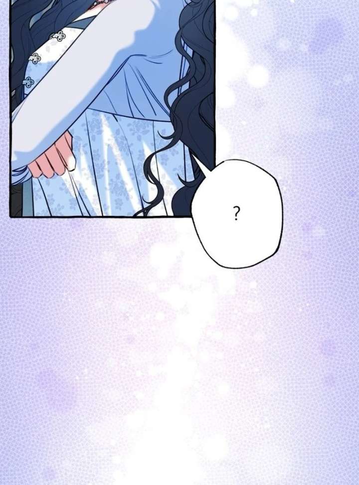 North Snow Love Story Chapter 50 - Page 119