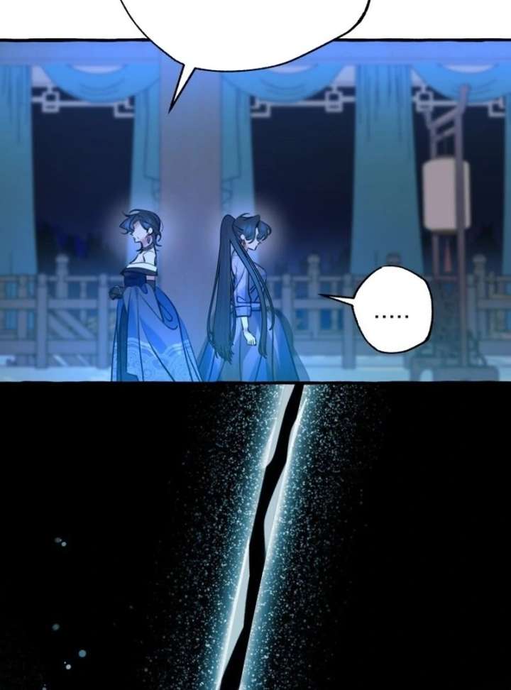 North Snow Love Story Chapter 50 - Page 52