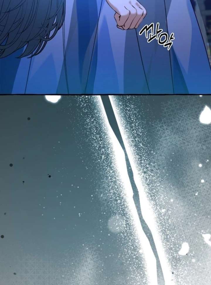 North Snow Love Story Chapter 50 - Page 54