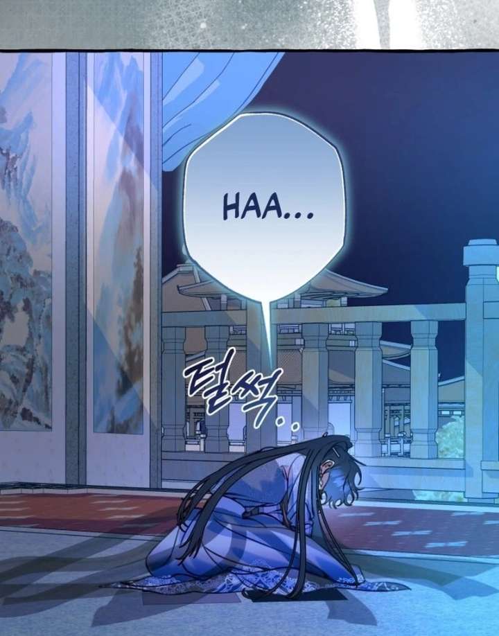 North Snow Love Story Chapter 50 - Page 55