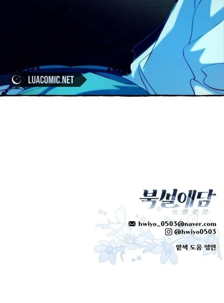 North Snow Love Story Chapter 51 - Page 128