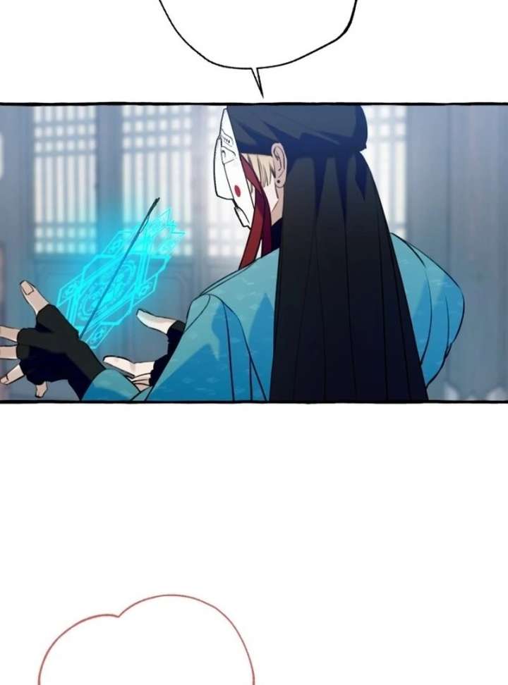 North Snow Love Story Chapter 51 - Page 40