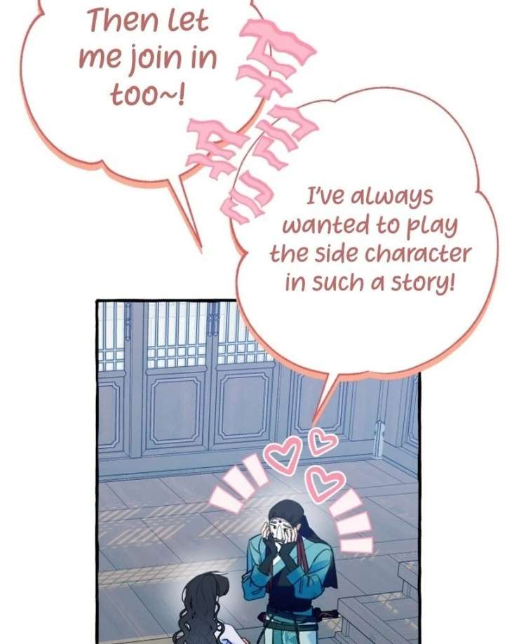 North Snow Love Story Chapter 51 - Page 41