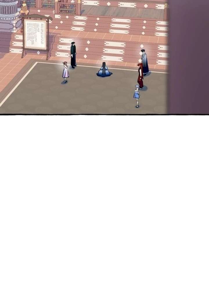 North Snow Love Story Chapter 51 - Page 52