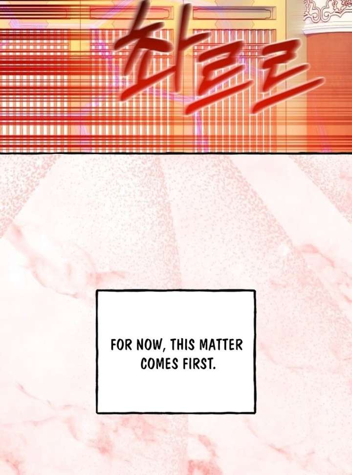 North Snow Love Story Chapter 51 - Page 82