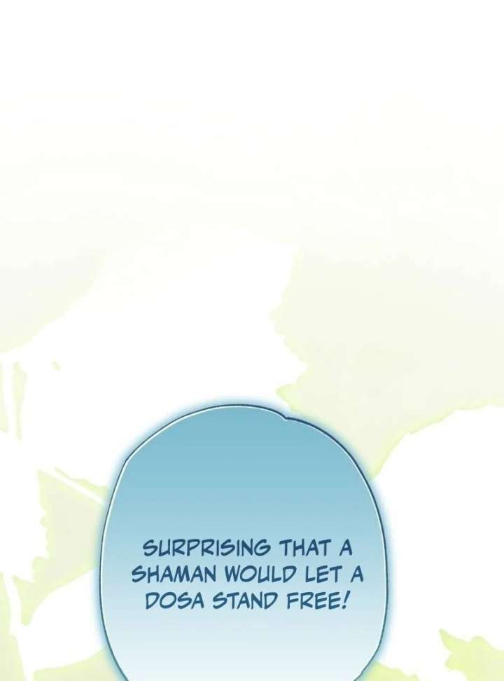 North Snow Love Story Chapter 52 - Page 115