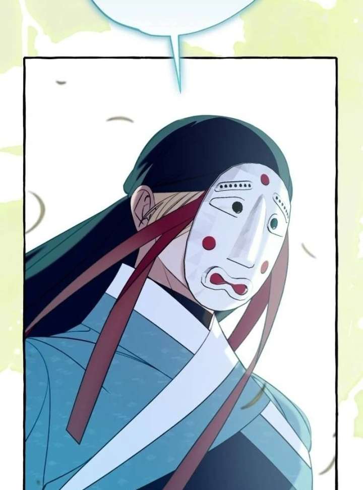 North Snow Love Story Chapter 52 - Page 116