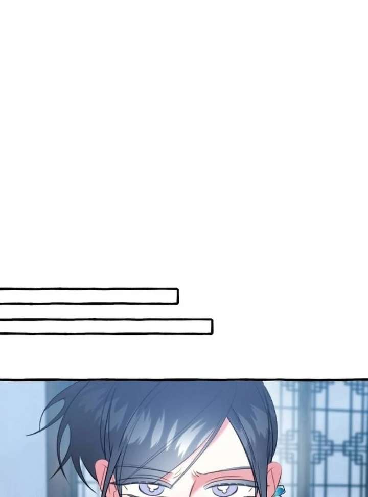 North Snow Love Story Chapter 52 - Page 122