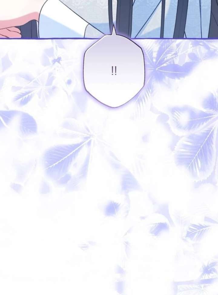 North Snow Love Story Chapter 52 - Page 47