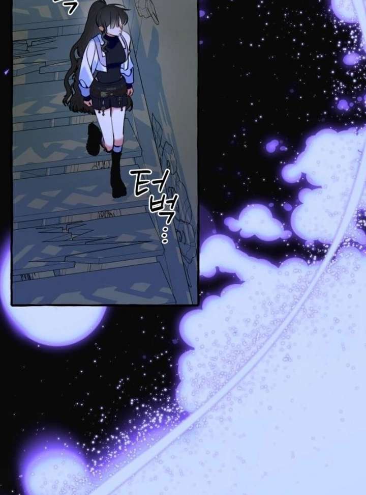 North Snow Love Story Chapter 53 - Page 128