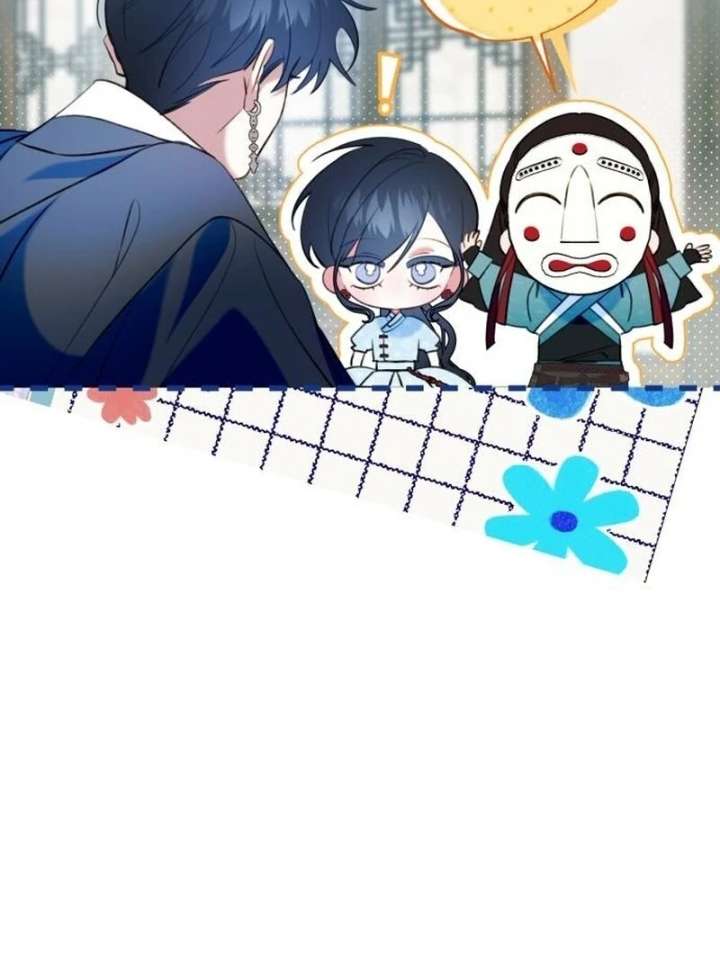 North Snow Love Story Chapter 53 - Page 32