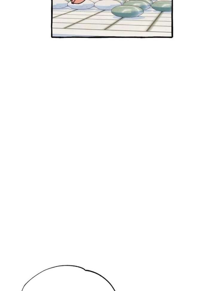 North Snow Love Story Chapter 53 - Page 74