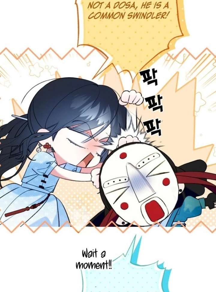 North Snow Love Story Chapter 53 - Page 9