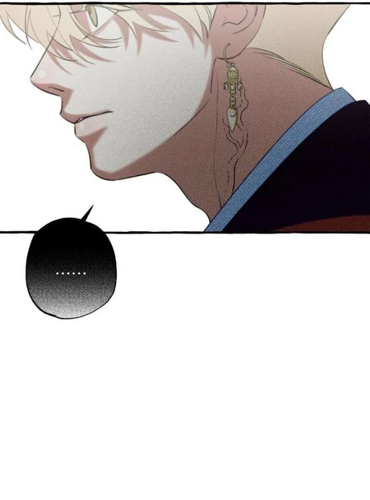 North Snow Love Story Chapter 53 - Page 99