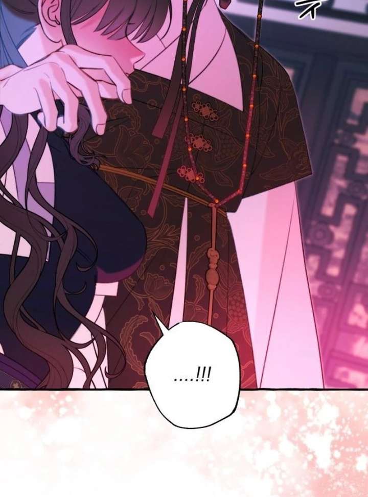 North Snow Love Story Chapter 54 - Page 10