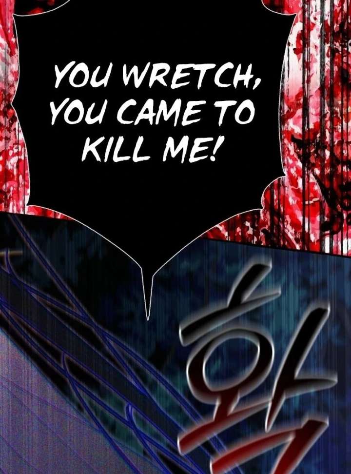 North Snow Love Story Chapter 55 - Page 140