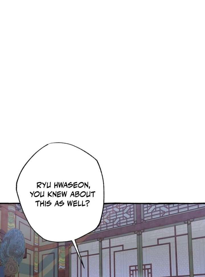 North Snow Love Story Chapter 55 - Page 4