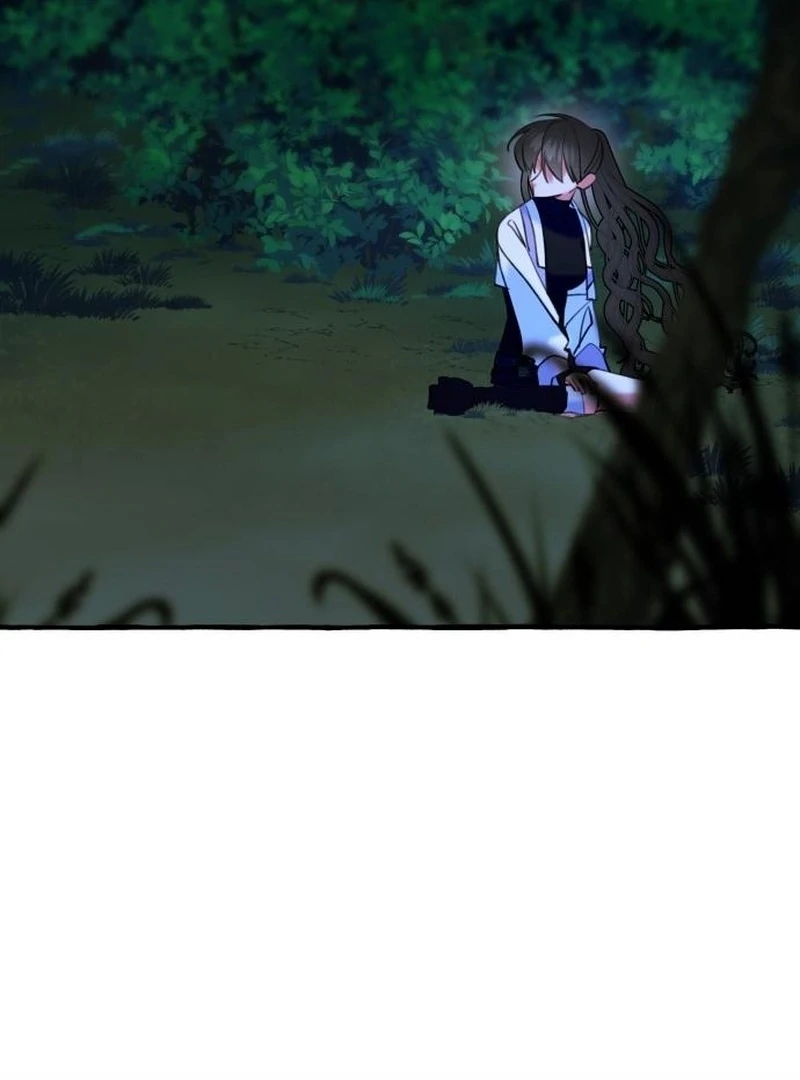 North Snow Love Story Chapter 56 - Page 16