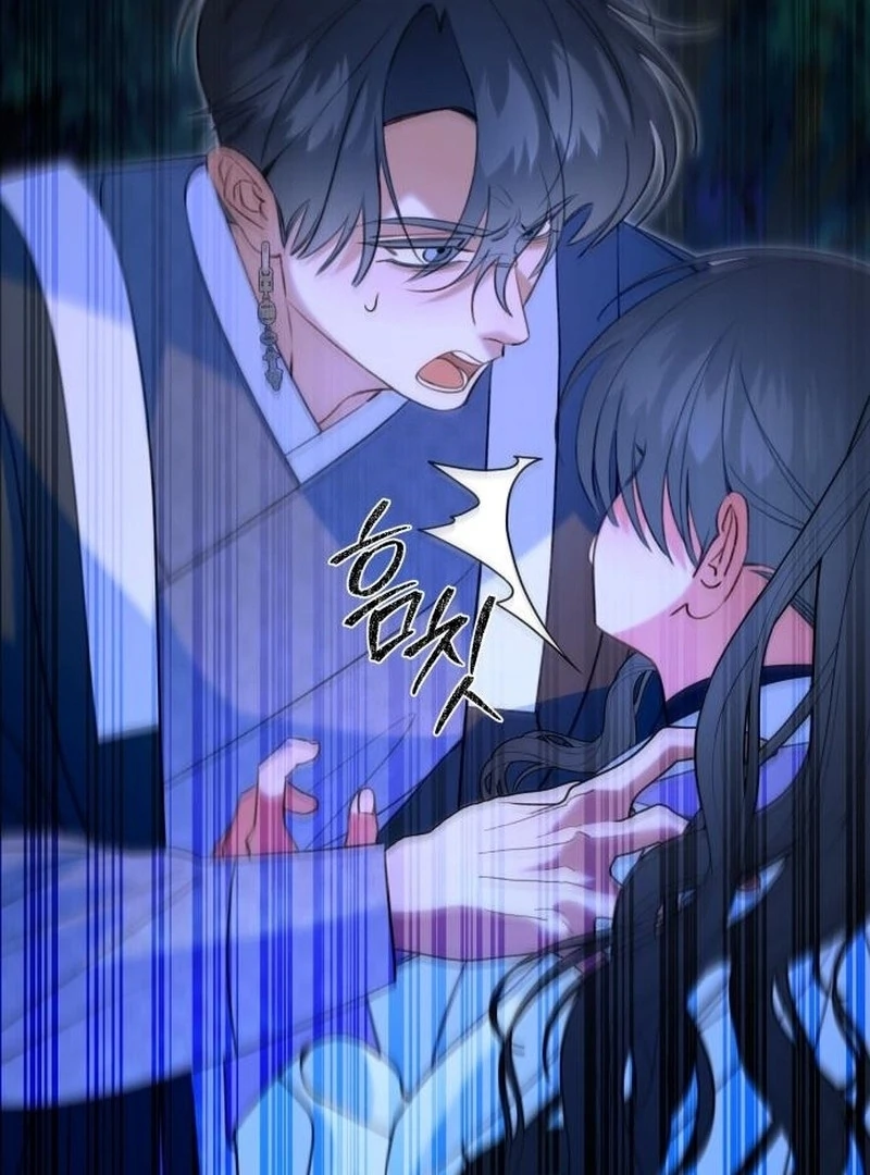 North Snow Love Story Chapter 56 - Page 43