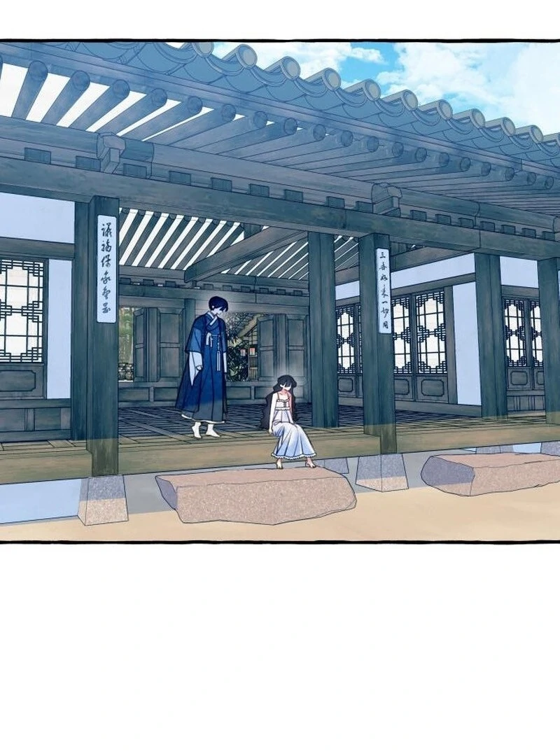 North Snow Love Story Chapter 57 - Page 3