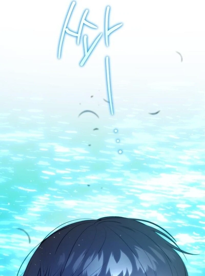 North Snow Love Story Chapter 57 - Page 46