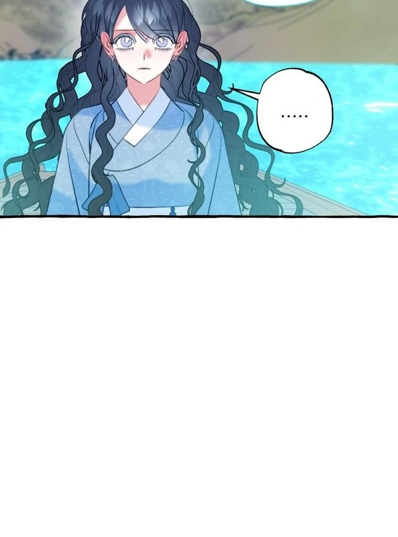 North Snow Love Story Chapter 57 - Page 96