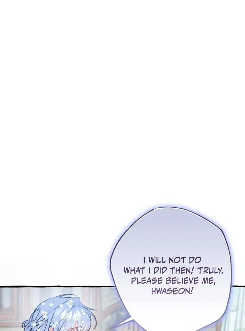 North Snow Love Story Chapter 58 - Page 115