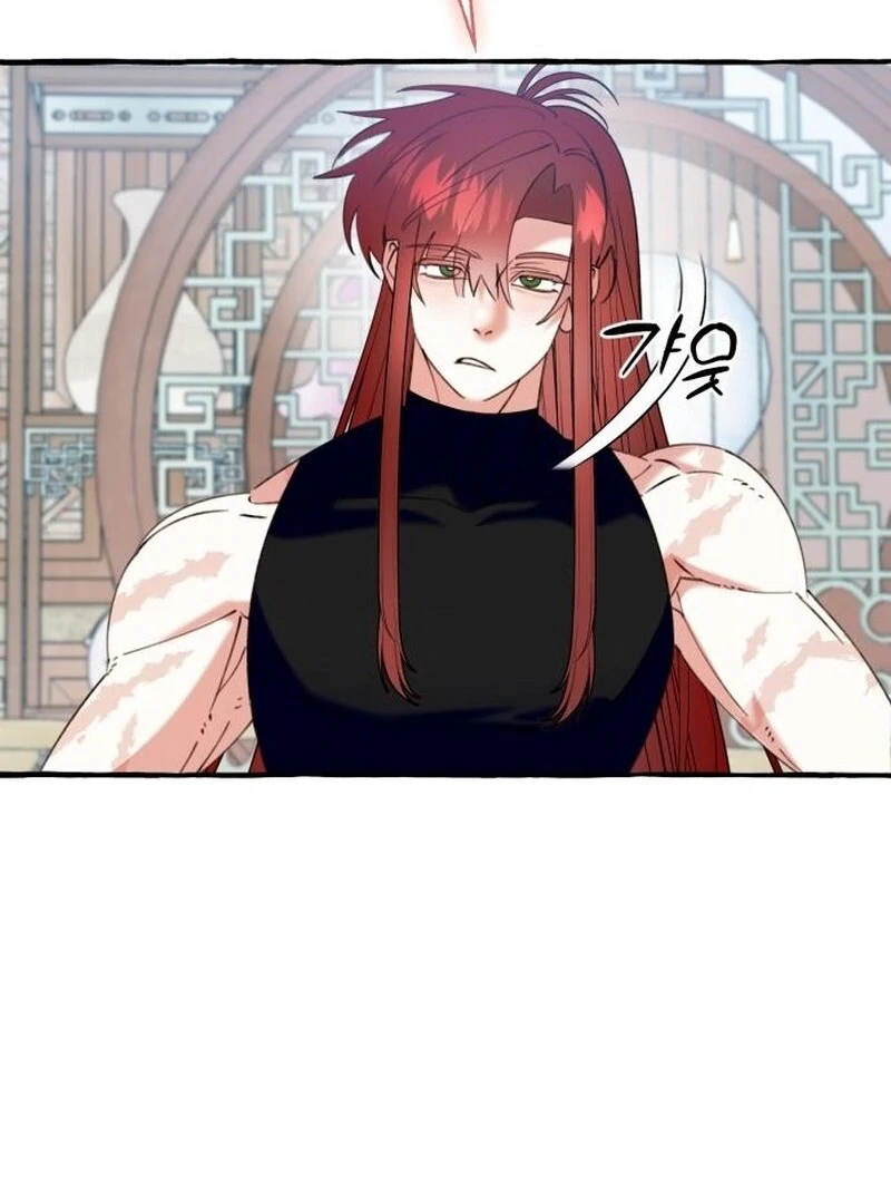 North Snow Love Story Chapter 58 - Page 47