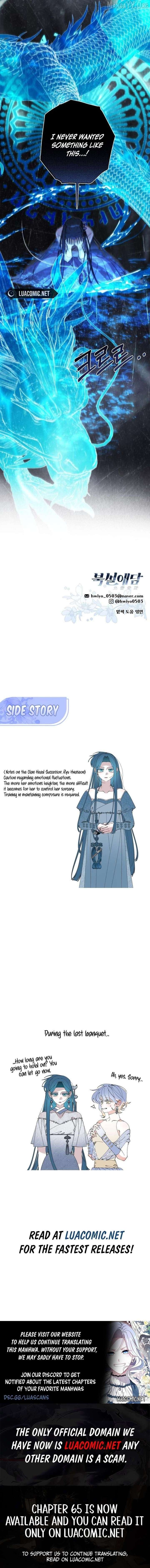 North Snow Love Story Chapter 59 - Page 10